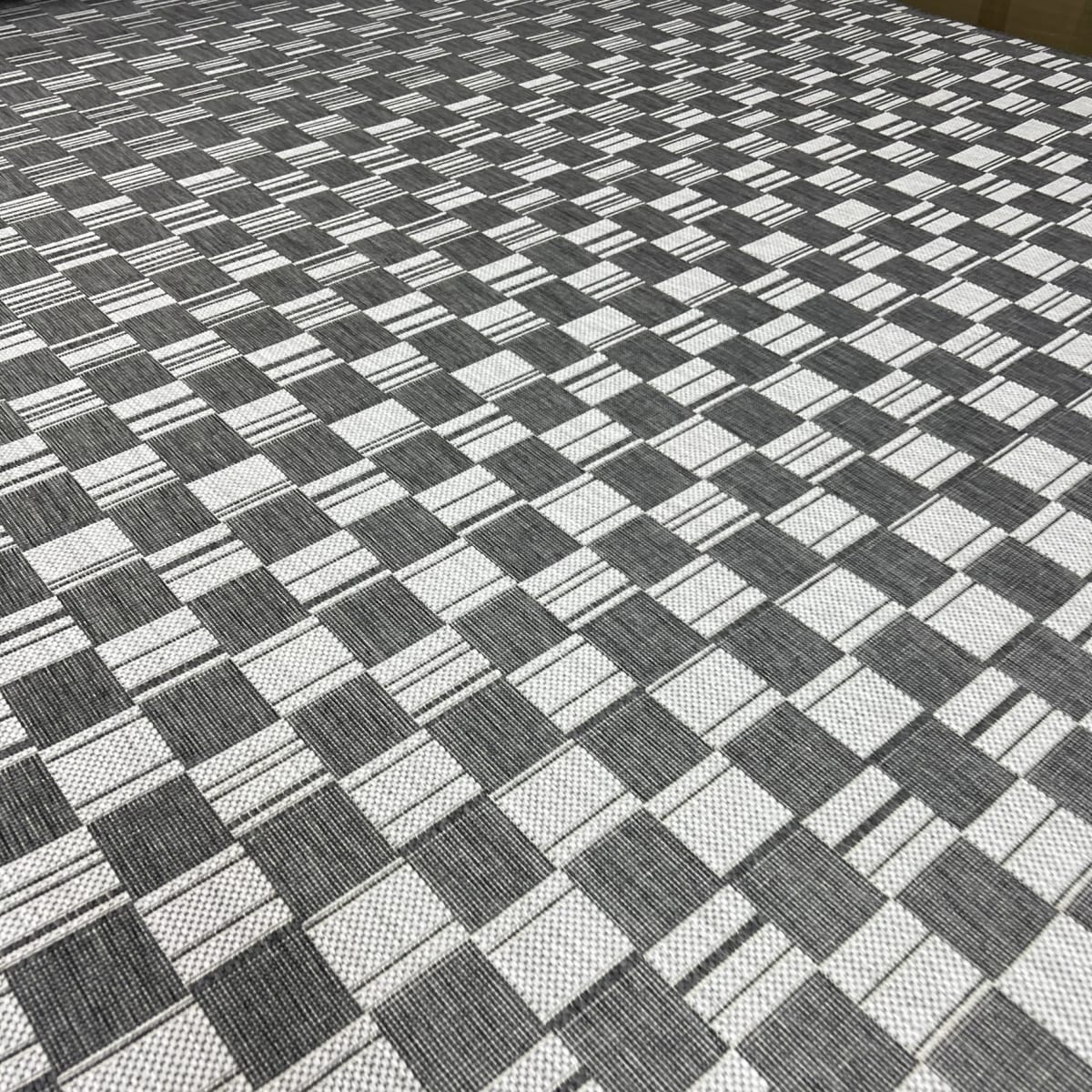 Alfombra Oliver 2902