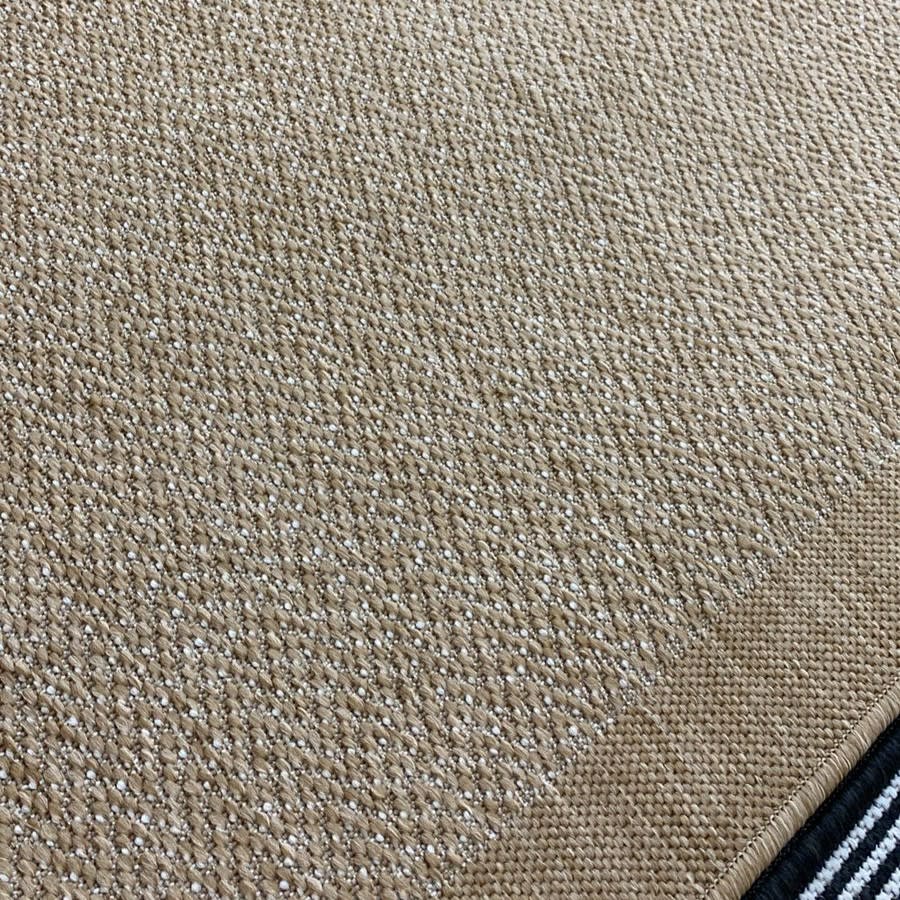 Alfombra Alexis Jute 2301