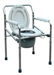 Baño Portátil Plegable Cromado Eleva Inodoro Envio Incluido