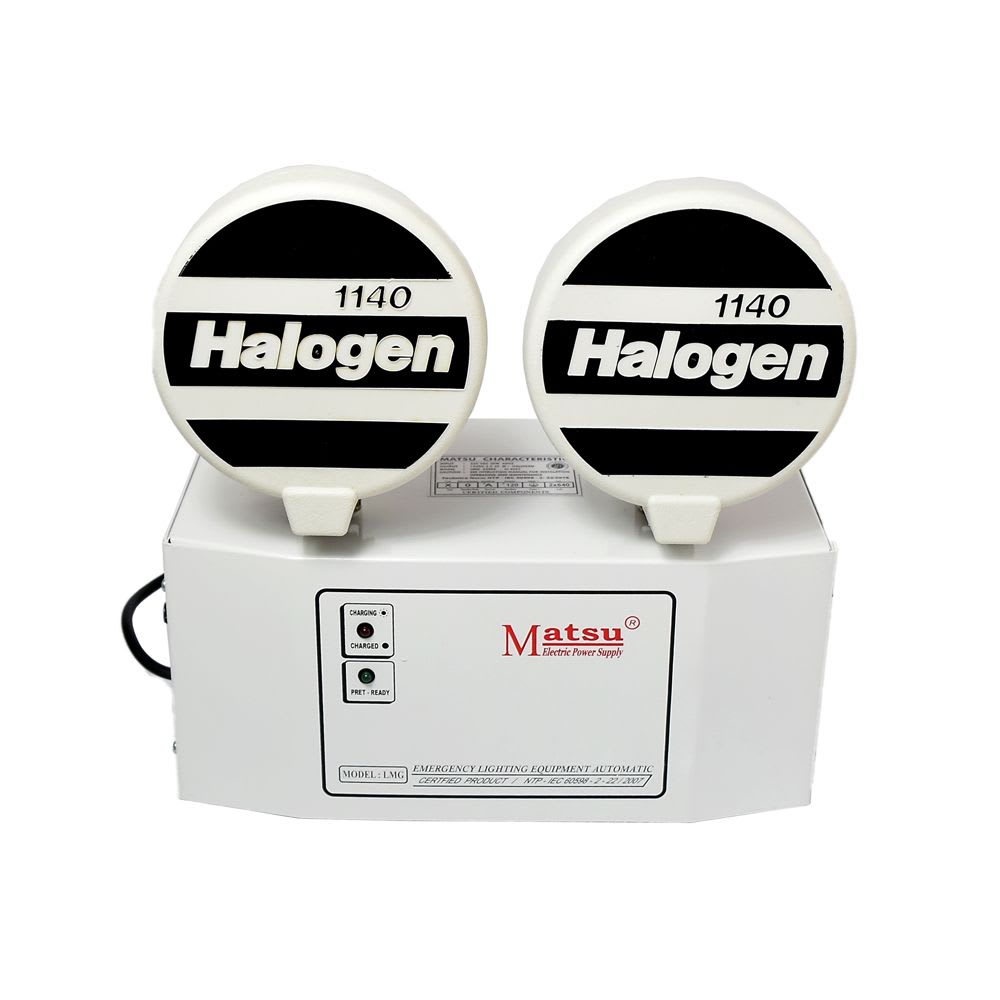 LUMINARIA DE EMERGENCIA HALOGENO 2X35W 2H 220V IP30 INTERIOR LMG23502 MATSU2