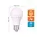 FOCO LED BULBO 7W LUZ FRIA E27 MODELO LF ORANGE2