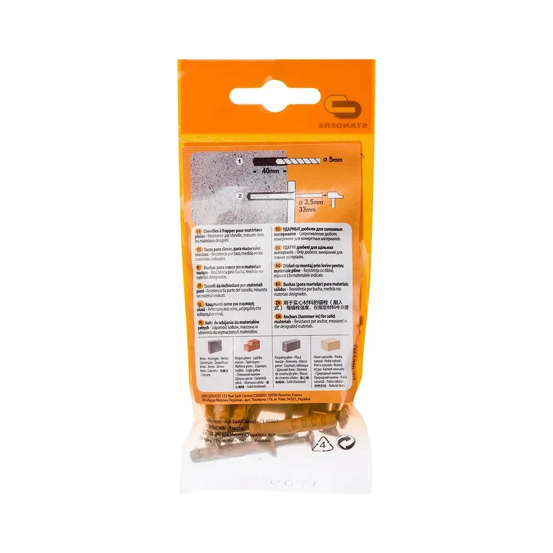 TORNILLO + TARUGO 5X30MM X 20 UNIDADES STANDERS3