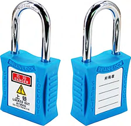 CANDADO CON ARCO DE ACERO 1-1/2'' 201 BEIAN-LOCK