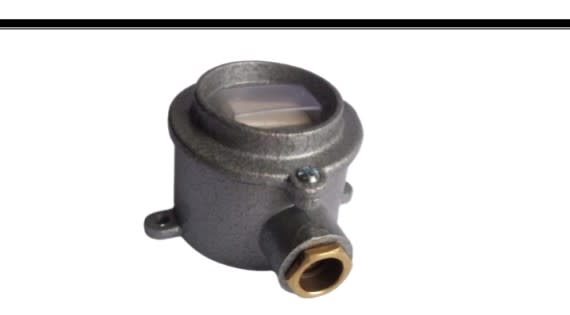 INTERRUPTOR INDUSTRIAL CIRCULAR HERMETICO S/TAPA 15A ICS/H15 AIBAR