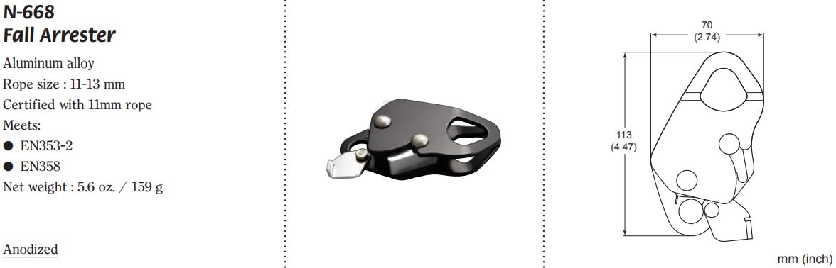 FRENO DE 11-13MM N-668 YOKE