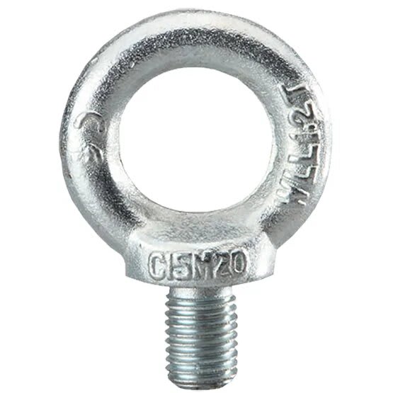 CANCAMO MACHO DE ACERO FORJADO DIN 582 10MM 0.23T FS 5:1 SLR