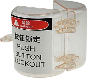 BLOQUEO EXTRA LARGO PARA PULSADOR PARADA EMERGENCIA PVC COLOR TRANSPARENTE BAN-D56 BEIAN-LOCK