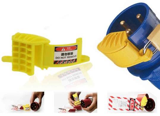 BLOQUEO PARA ENCHUFE INDUSTRIAL BAN-D46 BEIAN-LOCK2