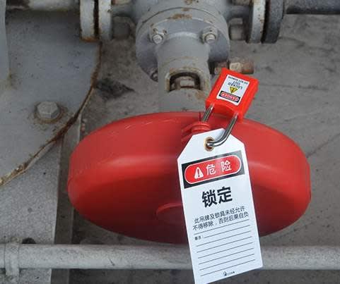 BLOQUEO ESTANDAR PARA VALVULA DE BOLA POLIPROPILENO BAN-F11-F15 BEIAN-LOCK1