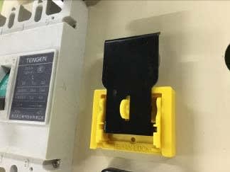 BLOQUEO PARA TABLERO DE DISTRIBUCION MULTIPROPOSITO BAN-D81 BEIAN-LOCK2