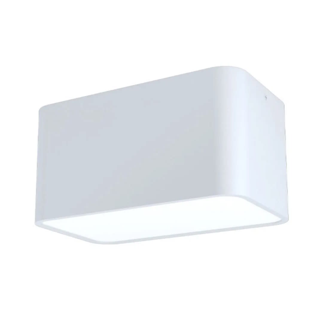 DOWNLIGHT ADOSABLE GRIMASOLA 25W LUZ FRIA EGLO