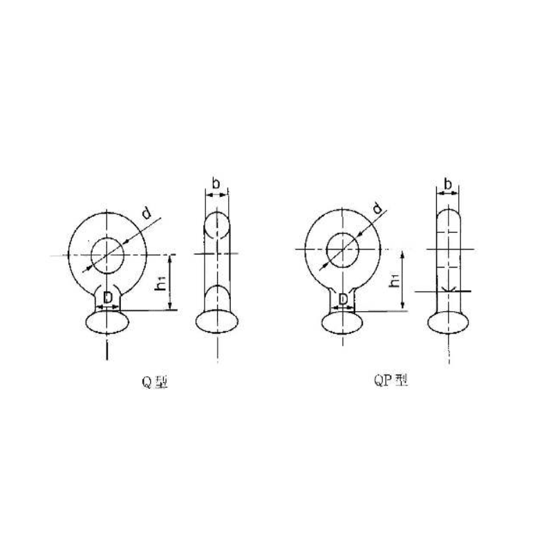 ADAPTADORES OJO BOLA MODELO QP-10 XP-10 ARAGCU HE2