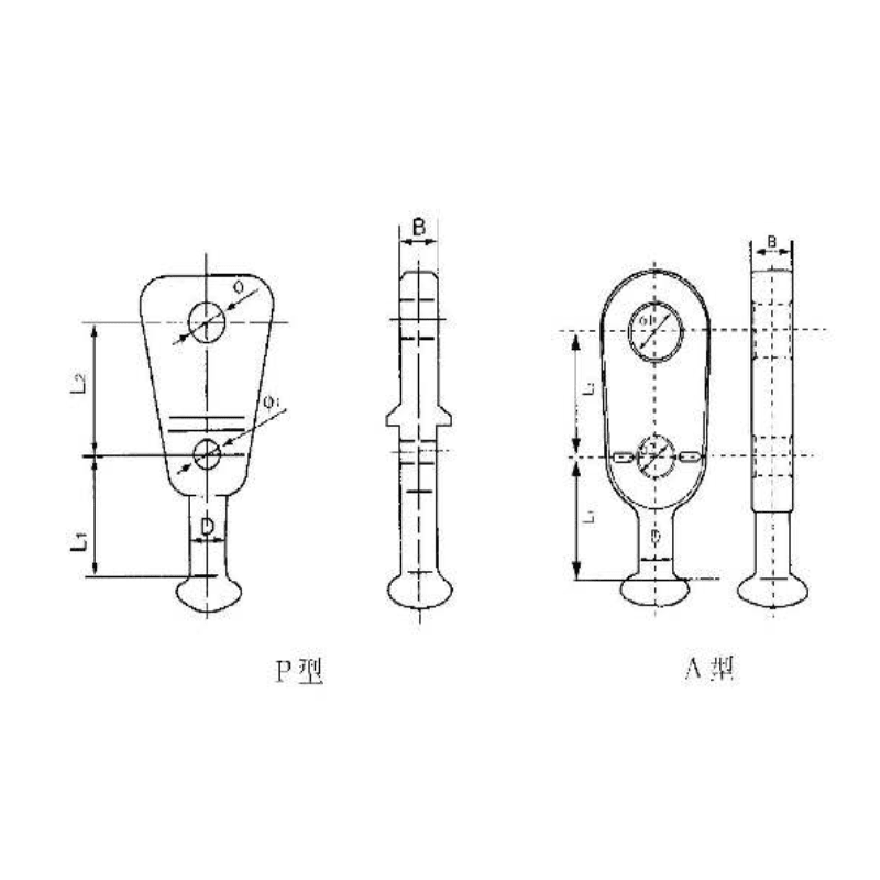 ADAPTADORES OJO BOLA (TIPO SOPORTE DE CUERNO) MODELO Q-7P XP-7 ARAGCU HE2
