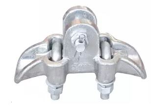 GRAPA DE SUSPENSION (TIPO BARQUITO) DE ALUMINIO 16-120MM 50KN ARAGCU MT