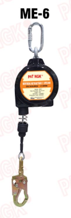 LINEA RETRACTIL CABLE DE ACERO 4.8MMX6M CON GANCHO DOBLE SEGURO CARABINERO ME-06 PATNGK1