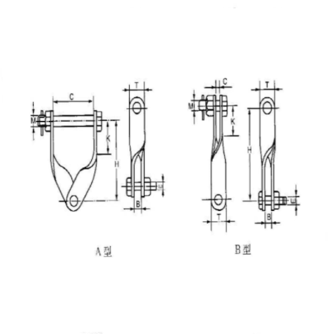 GRILLETES CORREA RETORCIDA MODELO VB-7B ARAGCU HE2