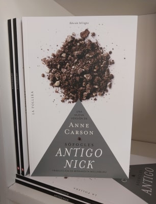 ANTIGO NICK