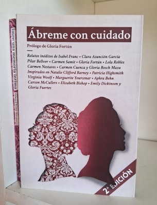 ÁBREME CON CUIDADO