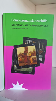 CÓMO PRONUNCIAR CUCHILLO1