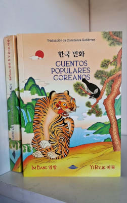 CUENTOS POPULARES COREANOS