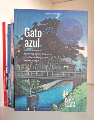 GATO AZUL