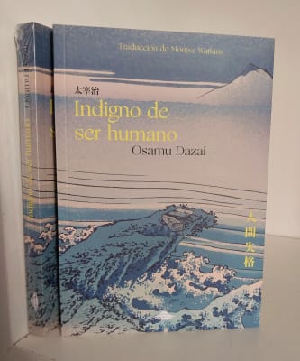 INDIGNO DE SER HUMANO