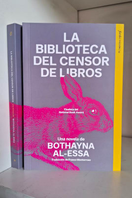 LA BIBLIOTECA DEL CENSOR DE LIBROS
