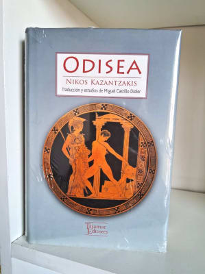 ODISEA. NIKOS KAZANTZAKIS