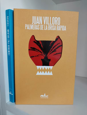 PALMERAS DE LA BRISA RÁPIDA