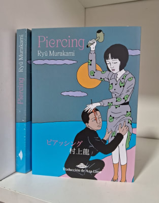 PIERCING