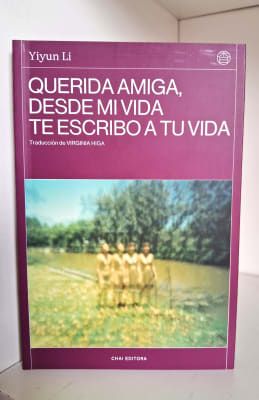 QUERIDA AMIGA, DESDE MI VIDA TE ESCRIBO A TU VIDA