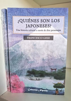 ¿QUIÉNES SON LOS JAPONESES?