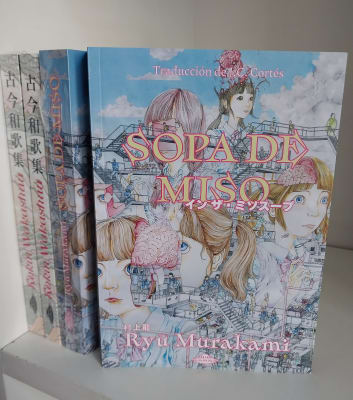 SOPA DE MISO1