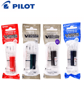 Cartucho V Board Master Pilot1