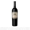 VINO EL ENEMIGO MALBEC1