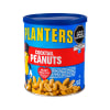 Planters Cocktail Peanuts x 453 gr1