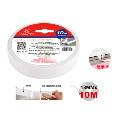 CINTA DOBLE CONTACTO 18MM X 10M1