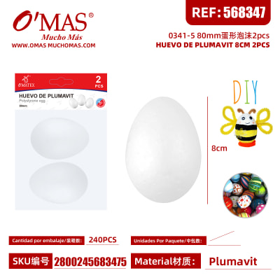 HUEVO DE PLUMAVIT 8CM 2PCS1