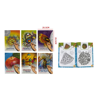 LIBRO PARA COLOREAR 20.5X28.5CM | VENTA MAYORISTA1