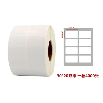 PAPEL TÉRMICO 30*20MM1