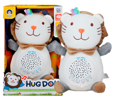 PELUCHE LEON BLANCO CON SONIDO Y LUCES 20X34X10CM1