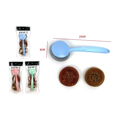 ESPONJA REDONDA ACERO CON MANGO 3 PCS 23CM*8CM1