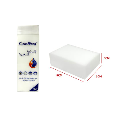 ESPONJA DE MELAMINA 4 PCS 9*6*3CM1