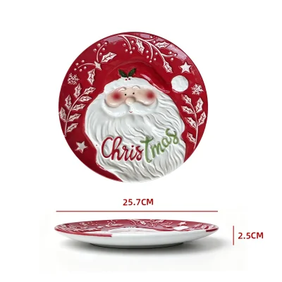 PLATO VIEJITO PASCUERO 25.7X25.7X2.5CM1