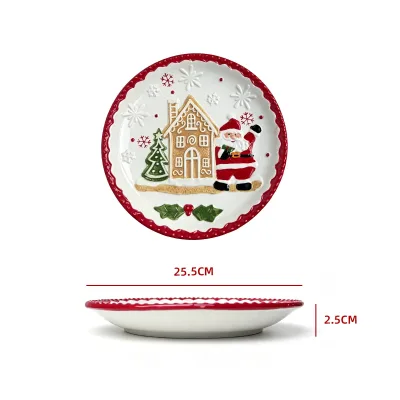 PLATO NAVIDEÑO CASA JENGIBRE PASCUERO 25.5X25.5X2.5CM1