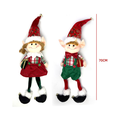 ADORNO NAVIDAD DUENDES SENTADOS 70 CM1