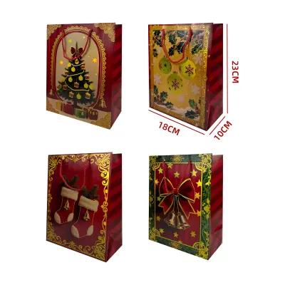 BOLSA DE REGALO NAVIDAD CHICA 18*23*10CM3
