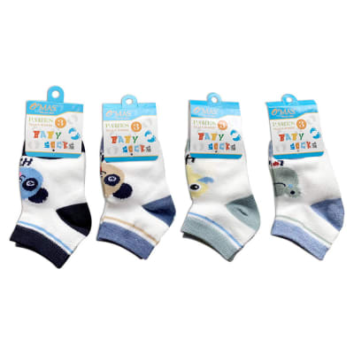 CALCETINES DE BEBE NIÑO CORTE TOBILLO TALLA 9-18| 12 UNID1