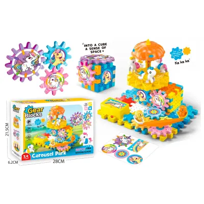 CARRUSEL ARMABLE DIDACTICO 46 PCS1