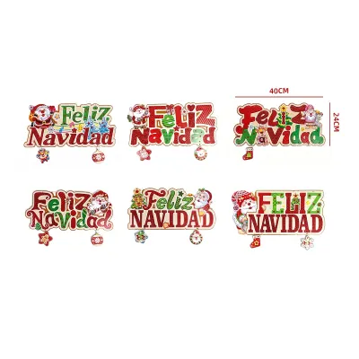 NAVIDAD 40X24CM1